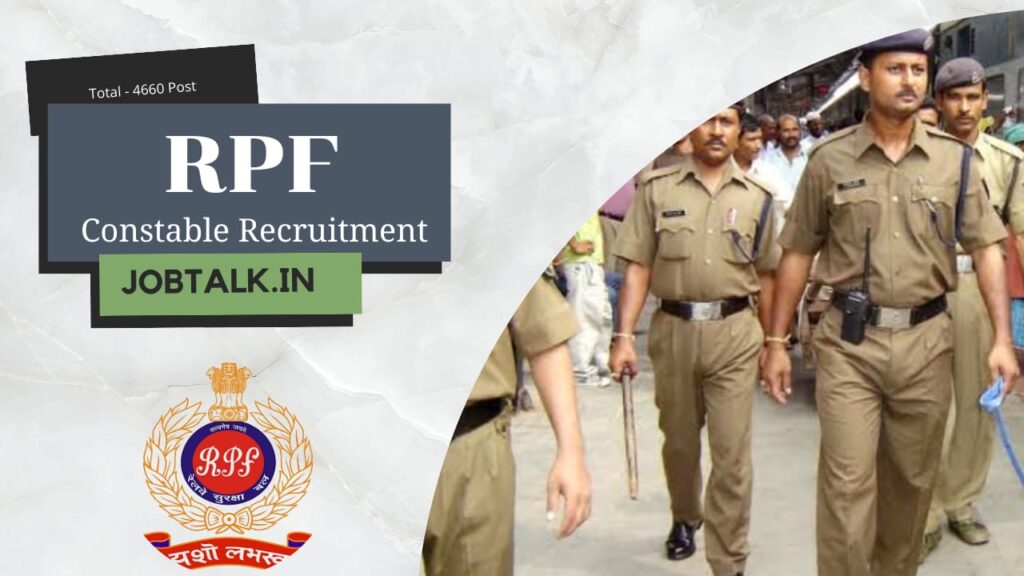 RPF Recruitment 2024 in Hindi